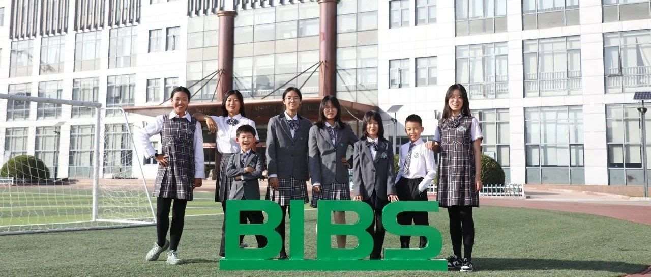 Campus Tour | 带你走进青苗常营校区