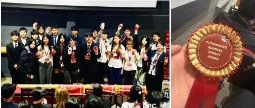 哈佛荣耀：我校学子获 BPC 全球总决赛大奖