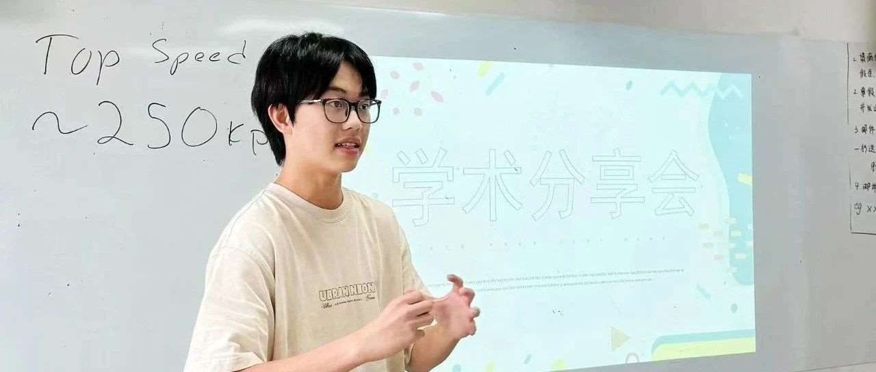 星辰大海的追光者 | 青苗中加国际部12年级陈安专访