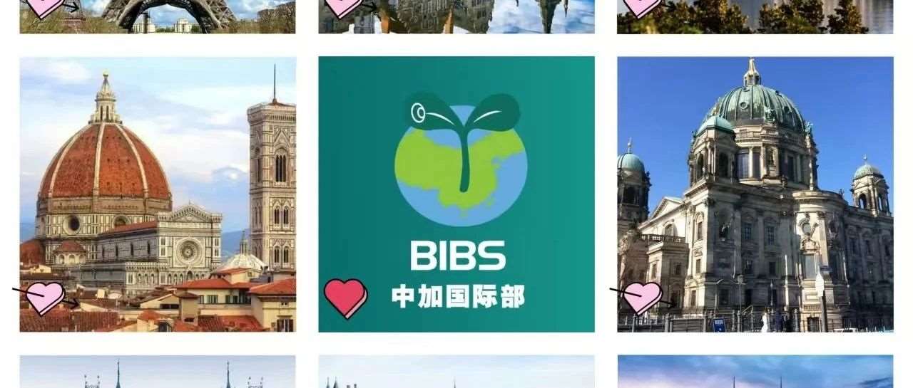 拒绝天价学费|盘点留学性价比天花板的欧亚世界百强学校