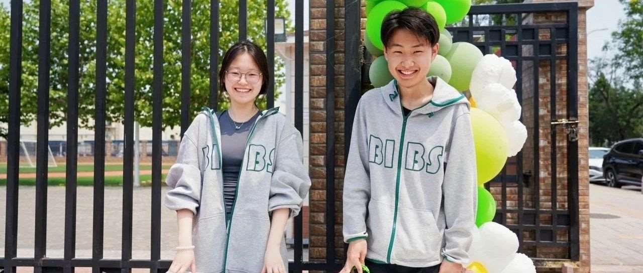 青苗中加学部毕业典礼｜以梦为马，花开半夏