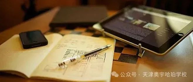 家校共育，静待花开