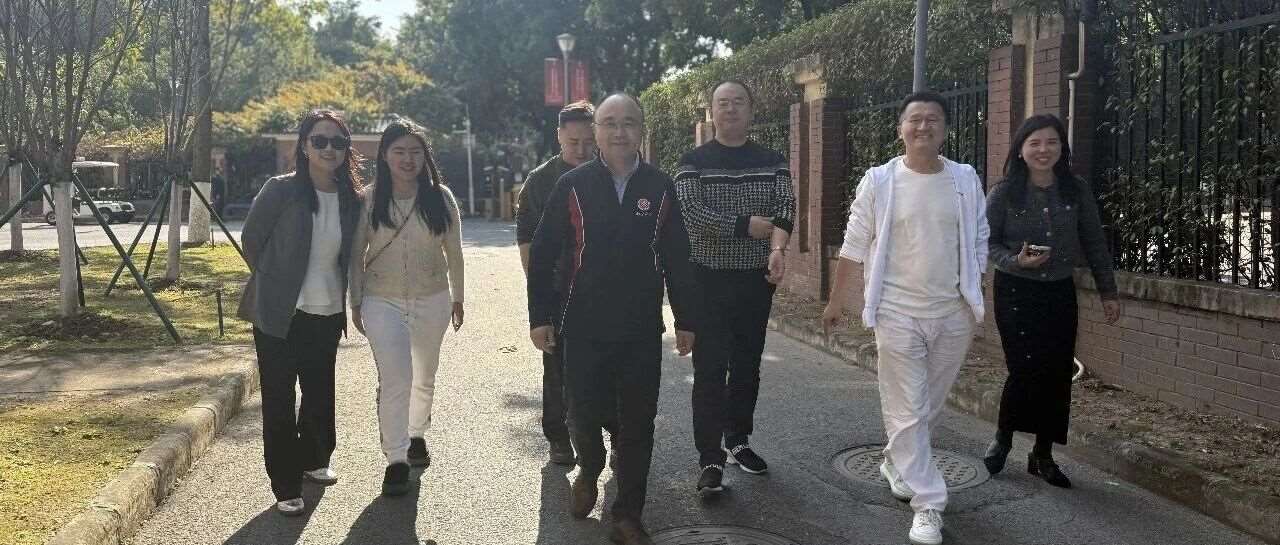 校际携手，共探国际化教育新路径 &mdash;&mdash;北大SOMIS12期同学参访广东华侨中学、新民师教育集团