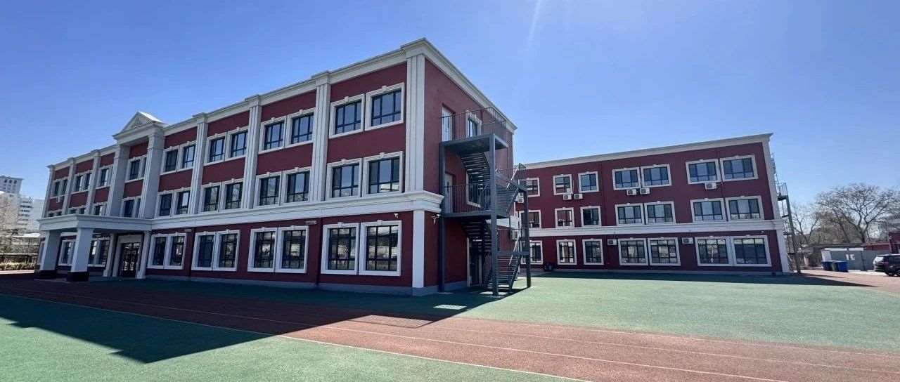 高考后留学：一年制世界学校直升班
