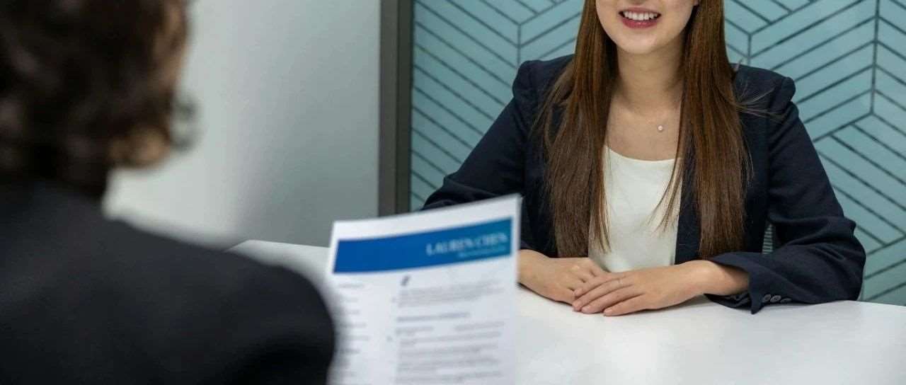 天津奥宇哈珀学校招聘公告