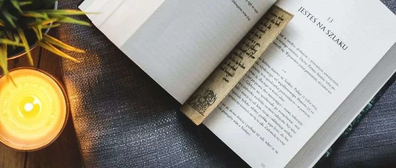 留学早鸟 | 2024预科班开放申请