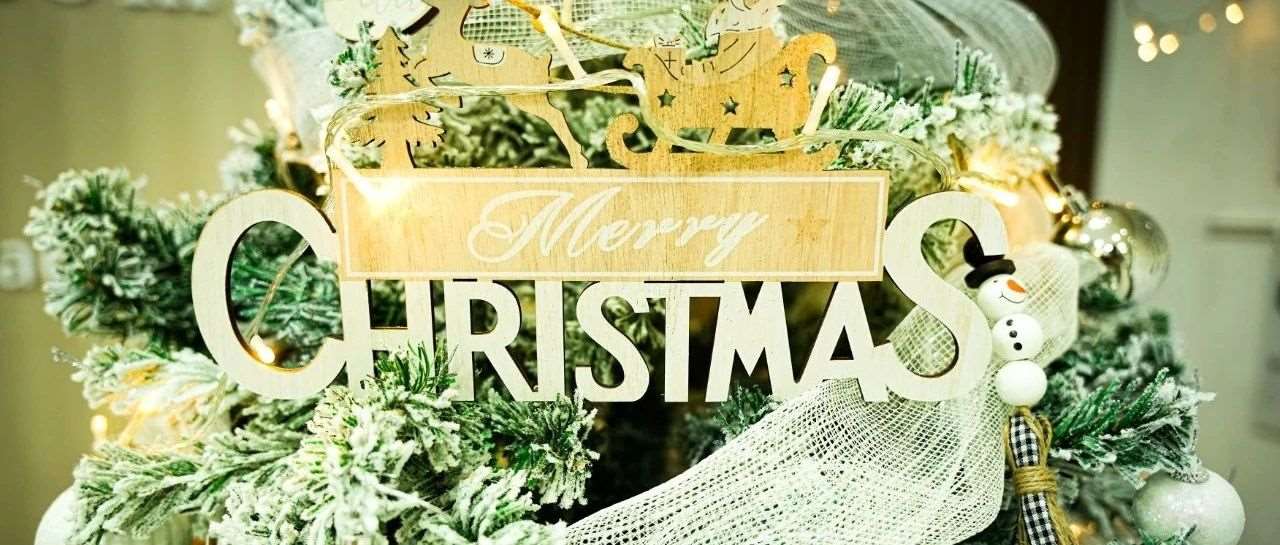 温暖圣诞，奥宇哈珀与你相约冬日的美好和快乐！