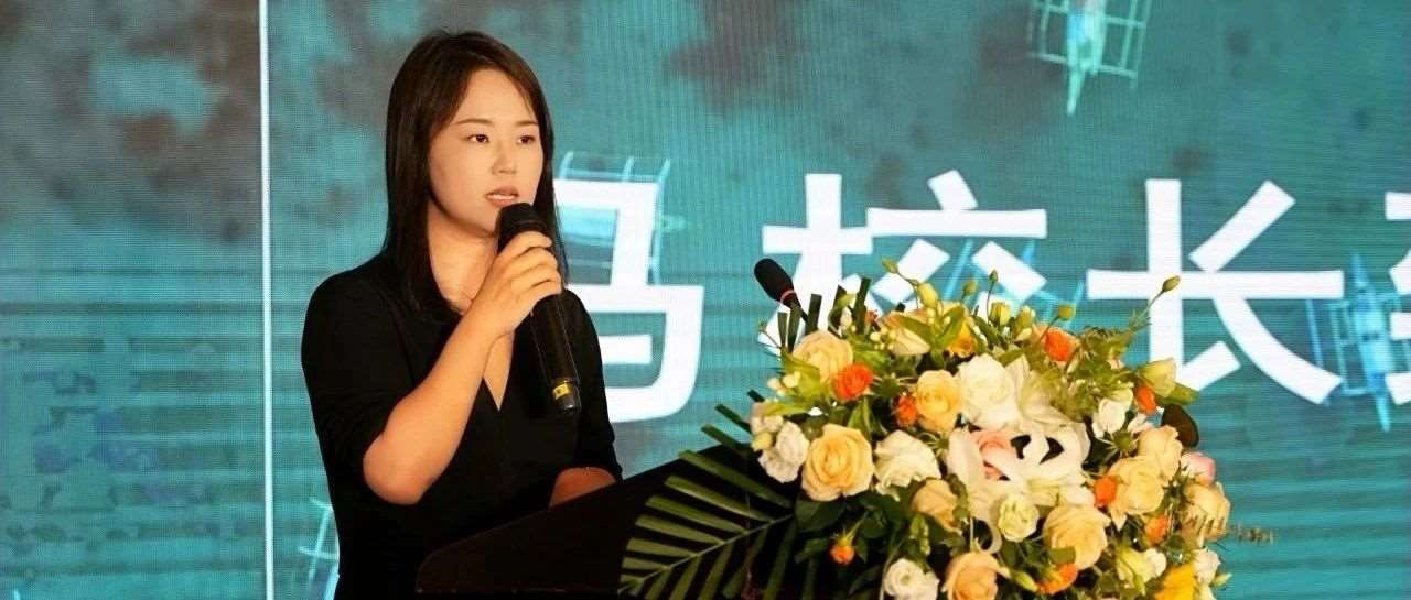 2024年毕业典礼马校长经典致辞| 勇于自我超越，笑对人生百态