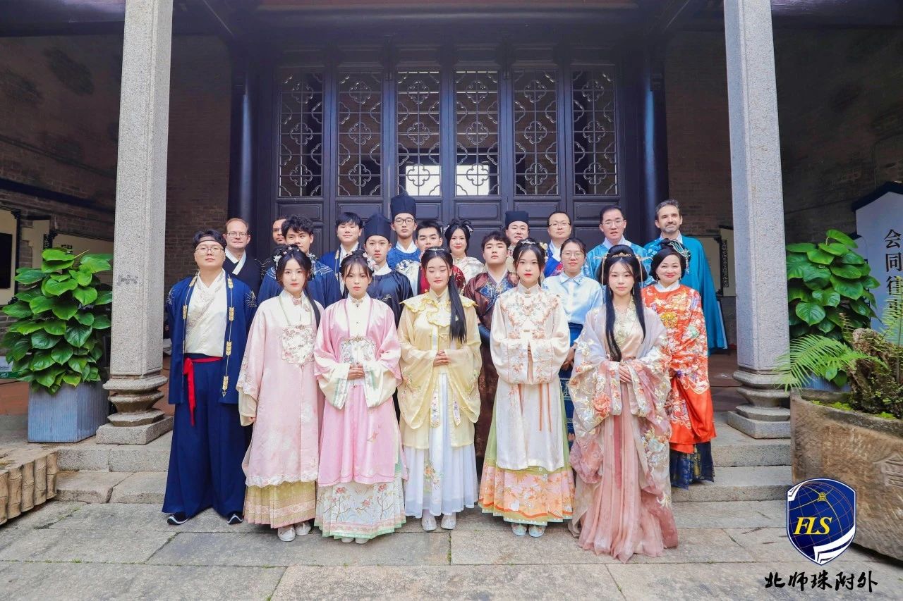 国际部丨2024大任始承&middot; 成人礼