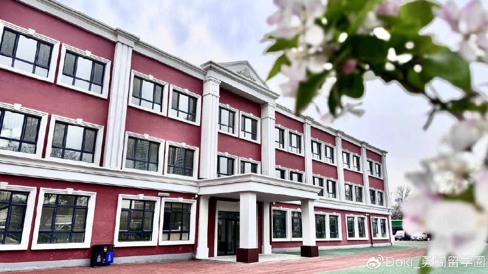 天津国际学校选哪家？奥宇哈珀OSSD顶呱呱！