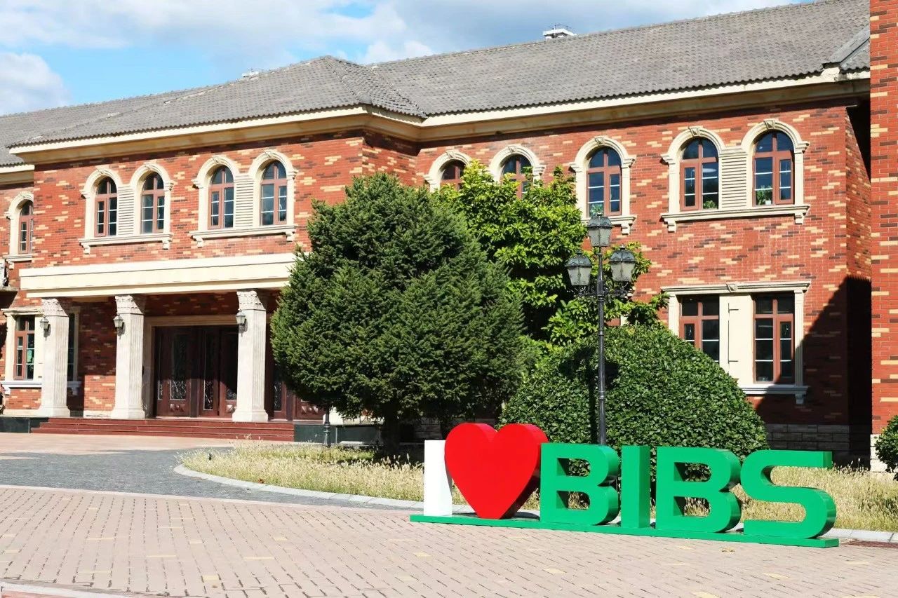 Campus Tour | 带你走进青苗怀柔科学城校区